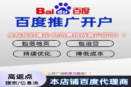 行业领先企业的SEM托管经验分享